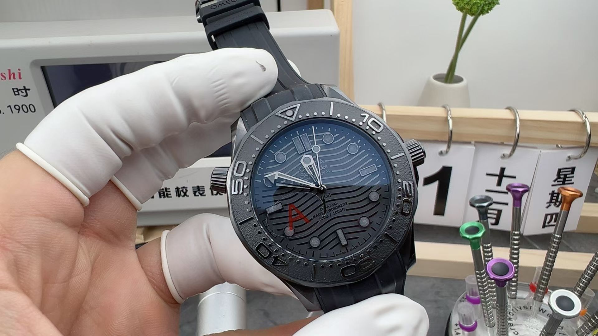 OMEGA 210.92.44.20.01.003