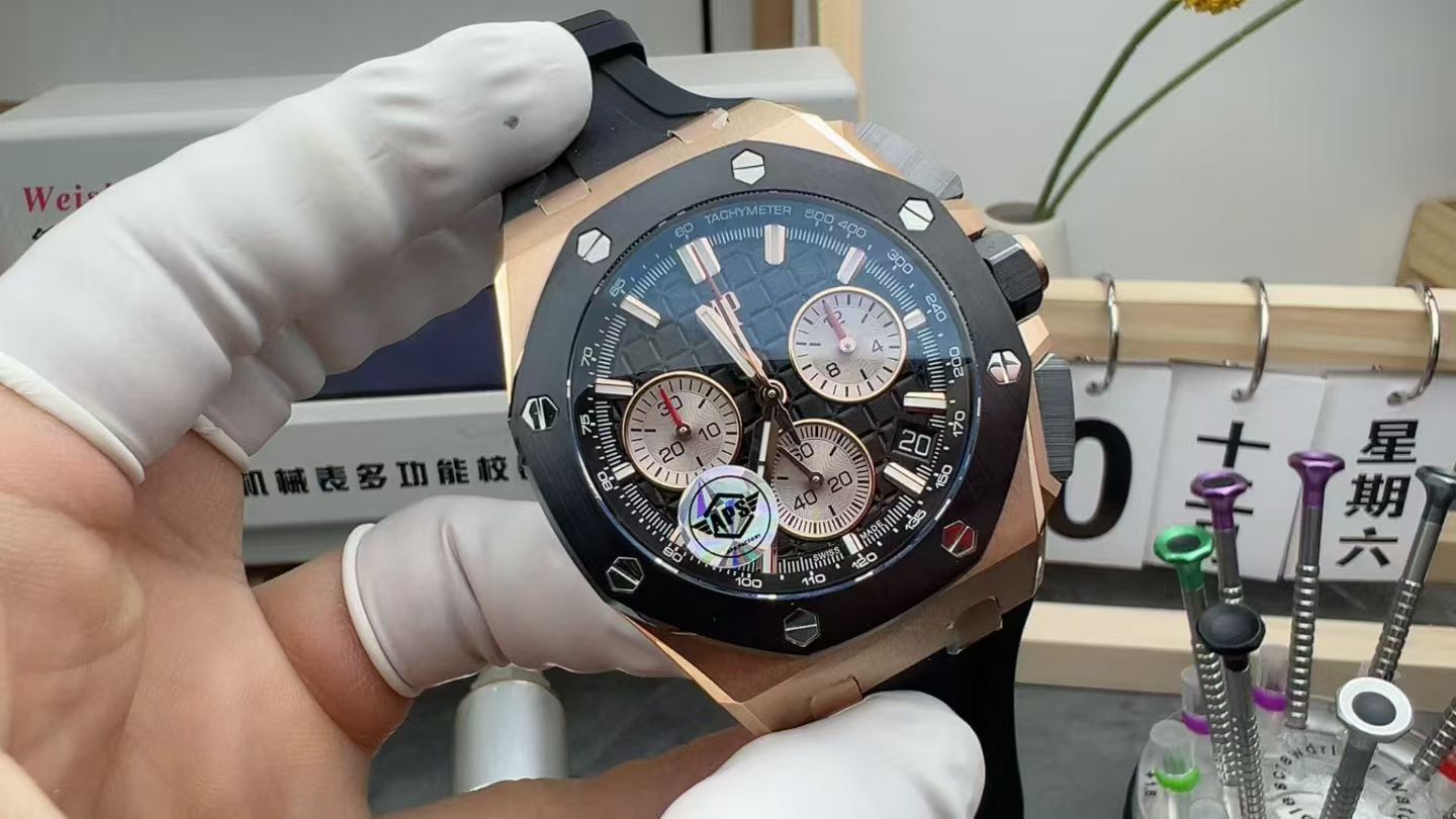 AUDEMARS PIGUET 26420RO.OO.A002CA.01