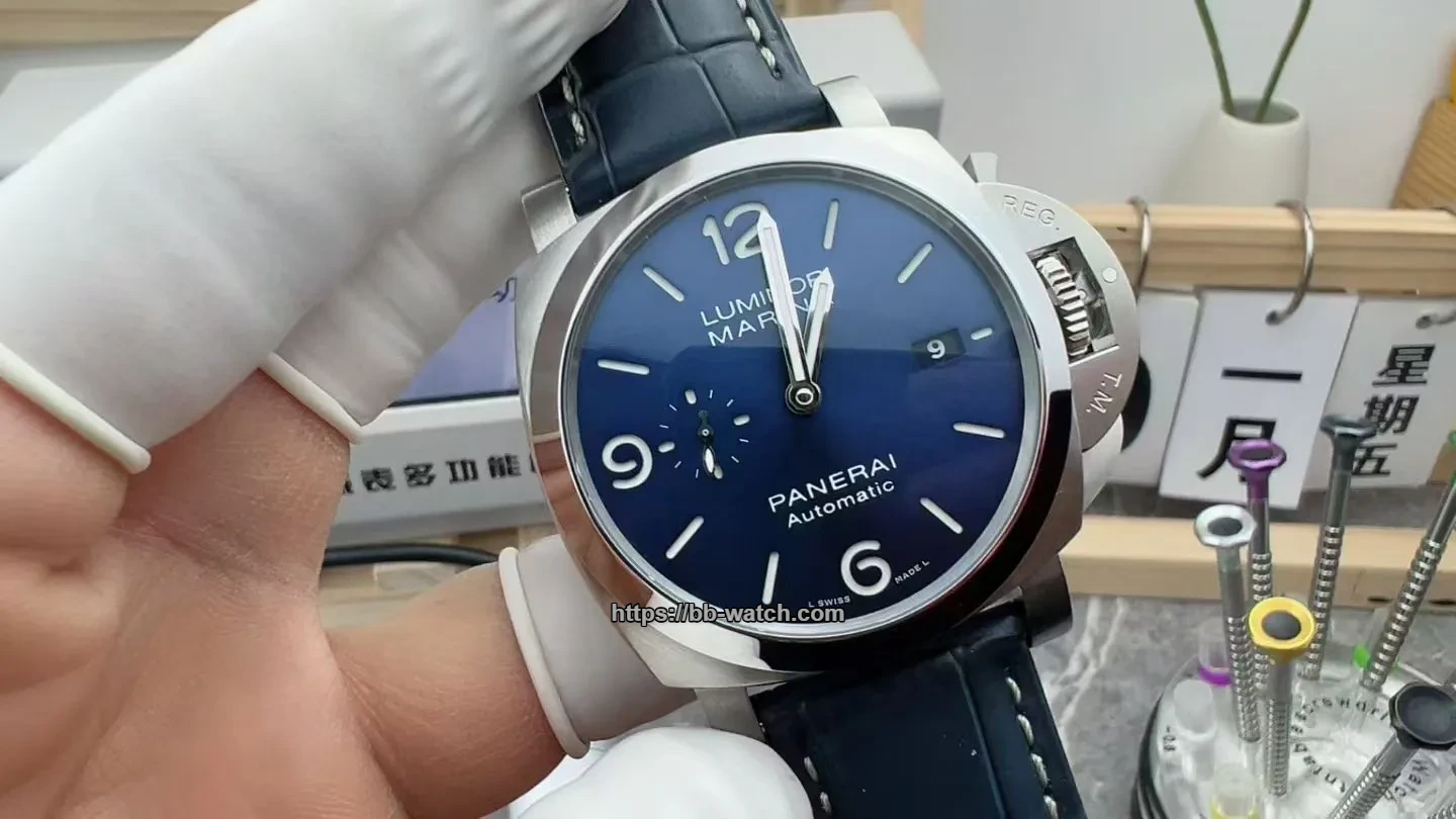 PANERAI PAM1313