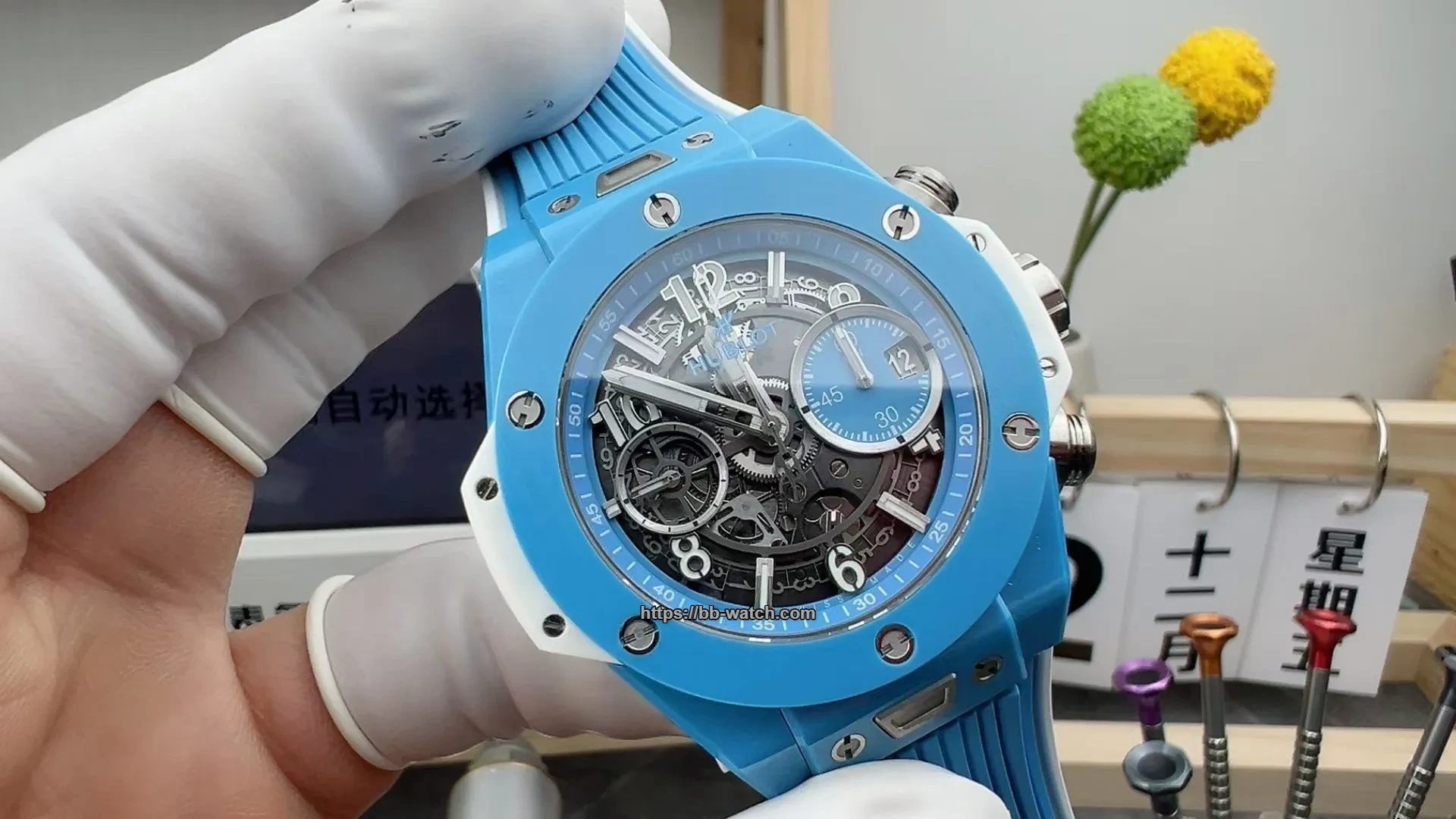 HUBLOT 441.EX.5120.RX