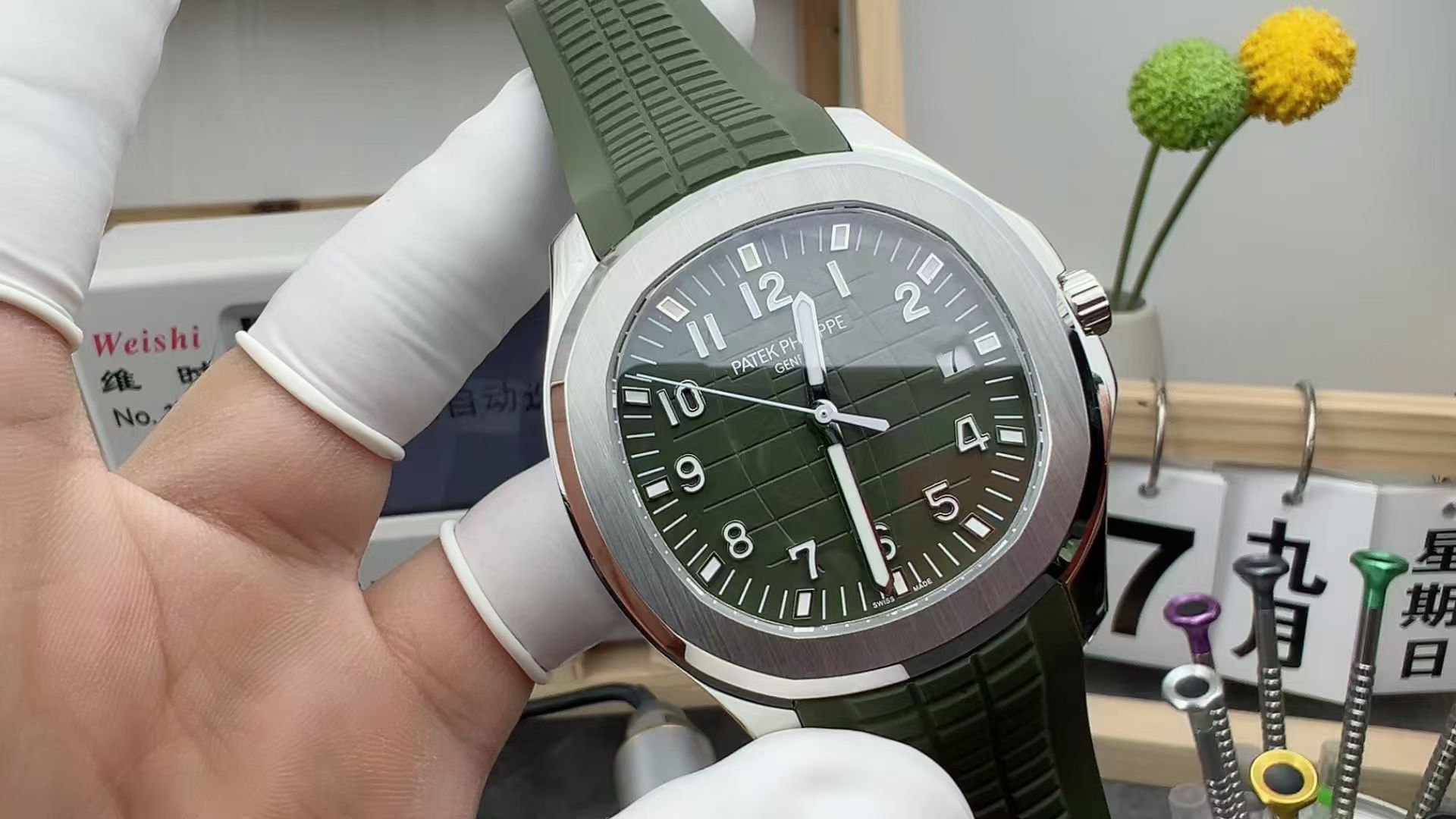 PATEK PHILIPPE 5168G-010