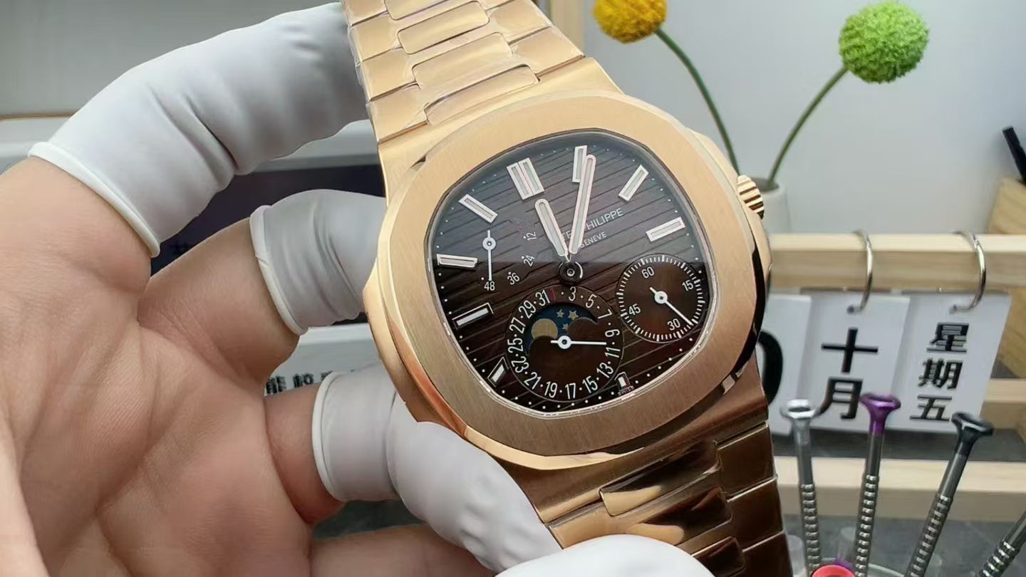 PATEK PHILIPPE 5712/1R-001