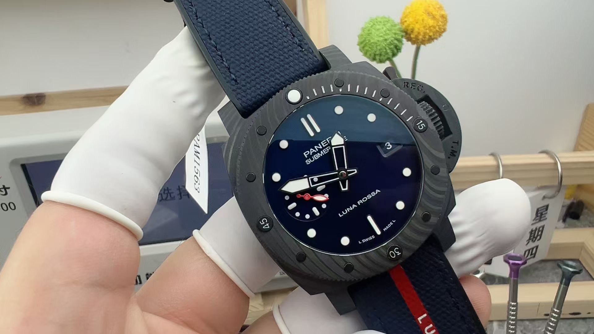 PANERAI PAM1563