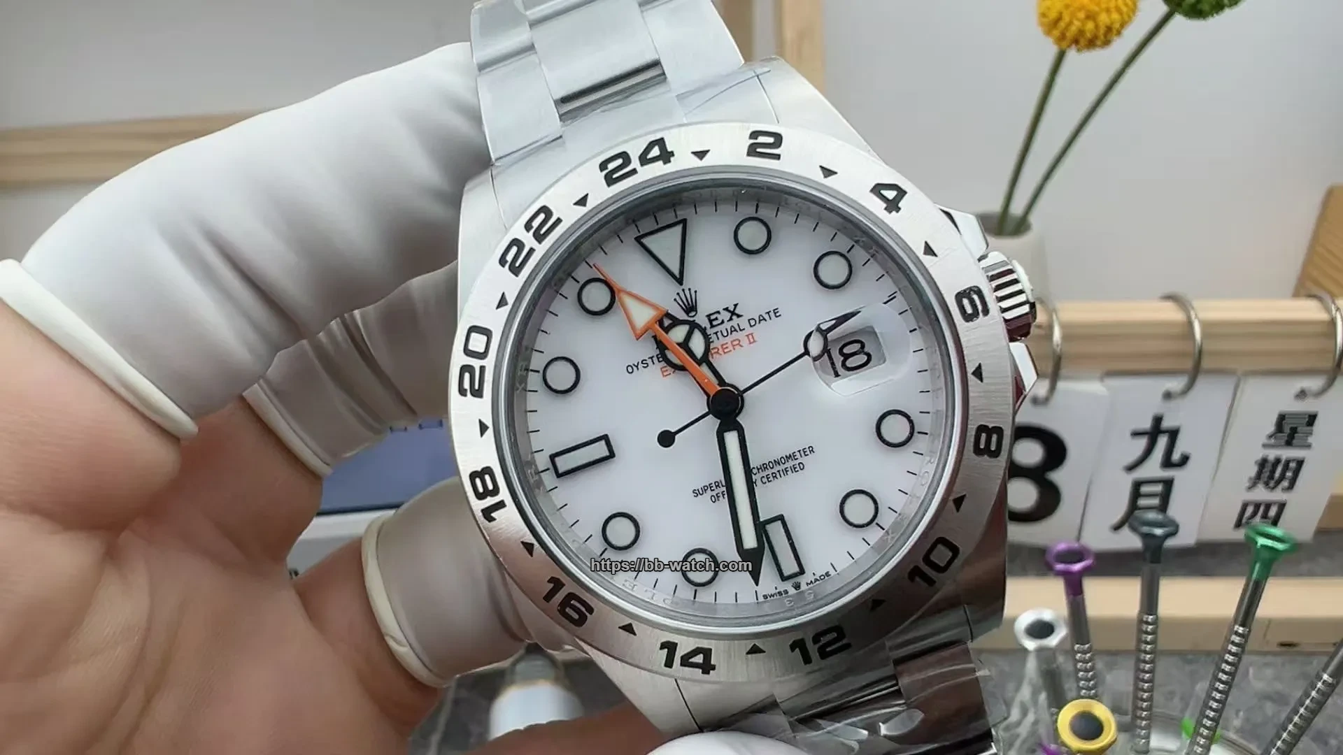 ROLEX 