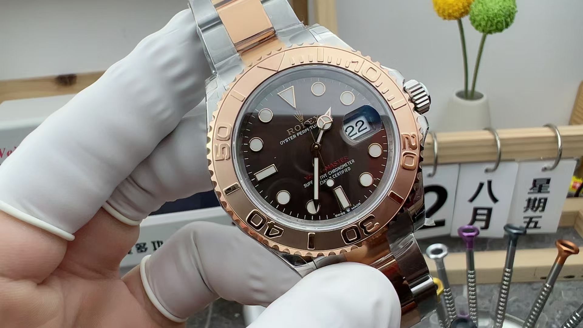 ROLEX 126621