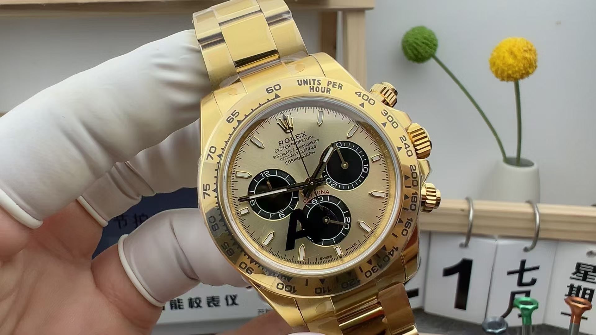 ROLEX 