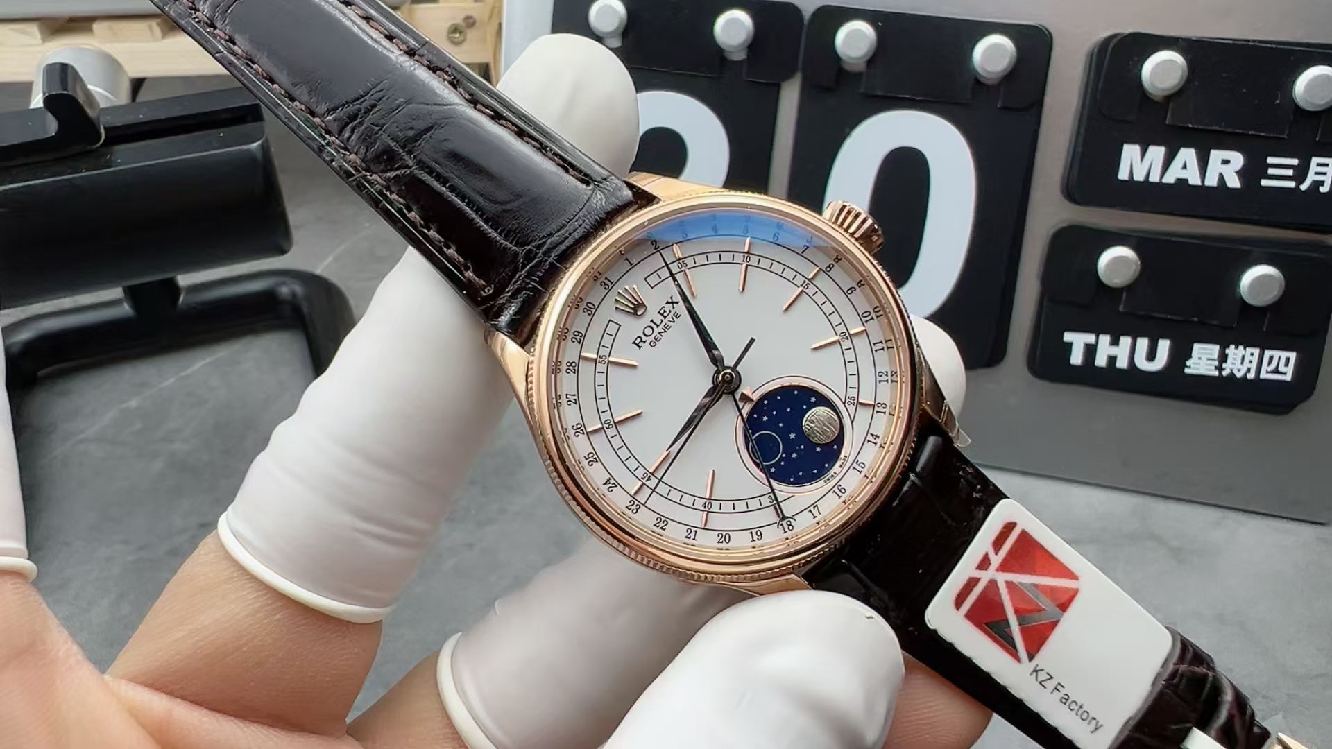 ROLEX 50535