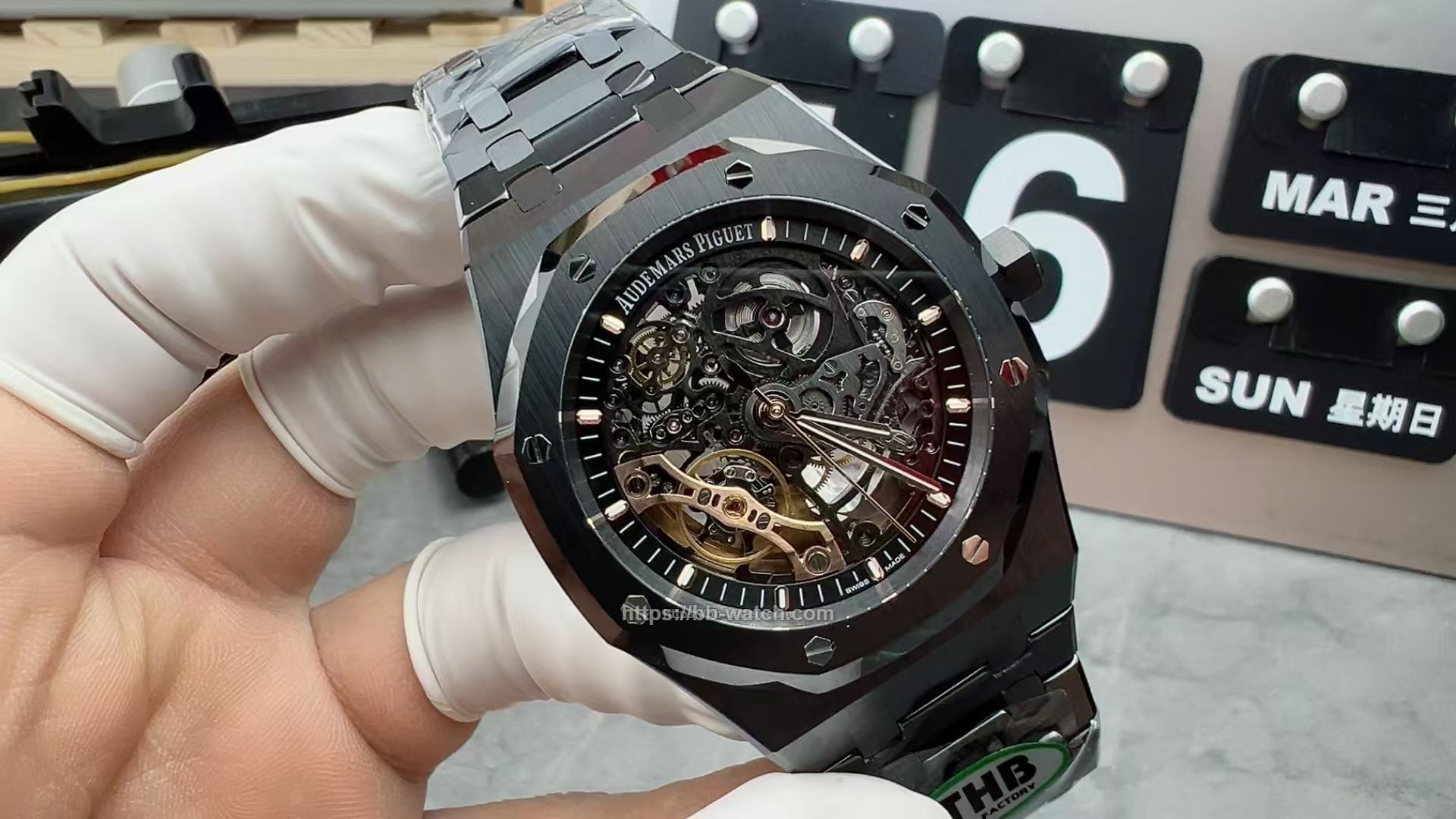 AUDEMARS PIGUET 15416CE.OO.1225CE.01
