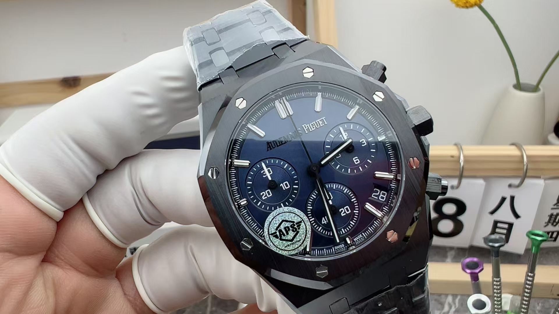 AUDEMARS PIGUET 26240CE.OO.1225CE.98