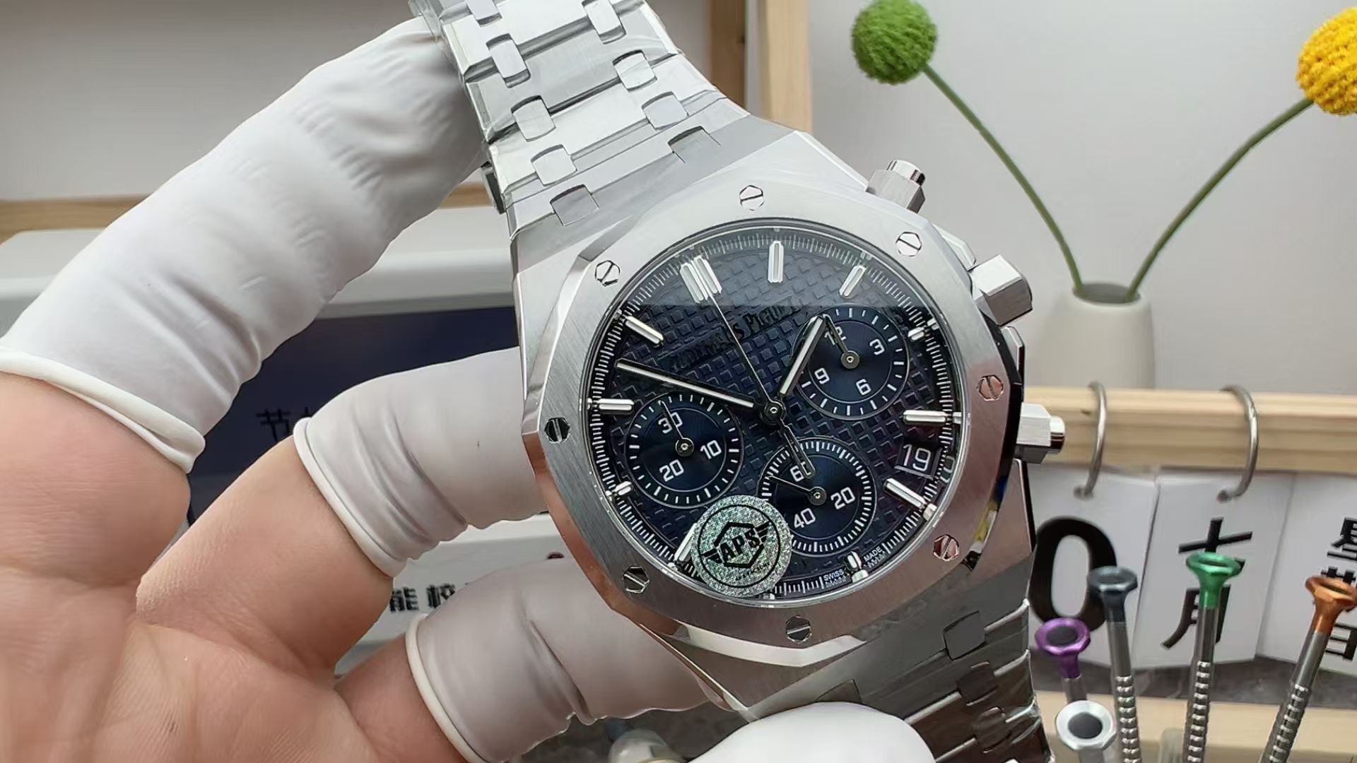 AUDEMARS PIGUET 26240ST.OO.1320ST.05