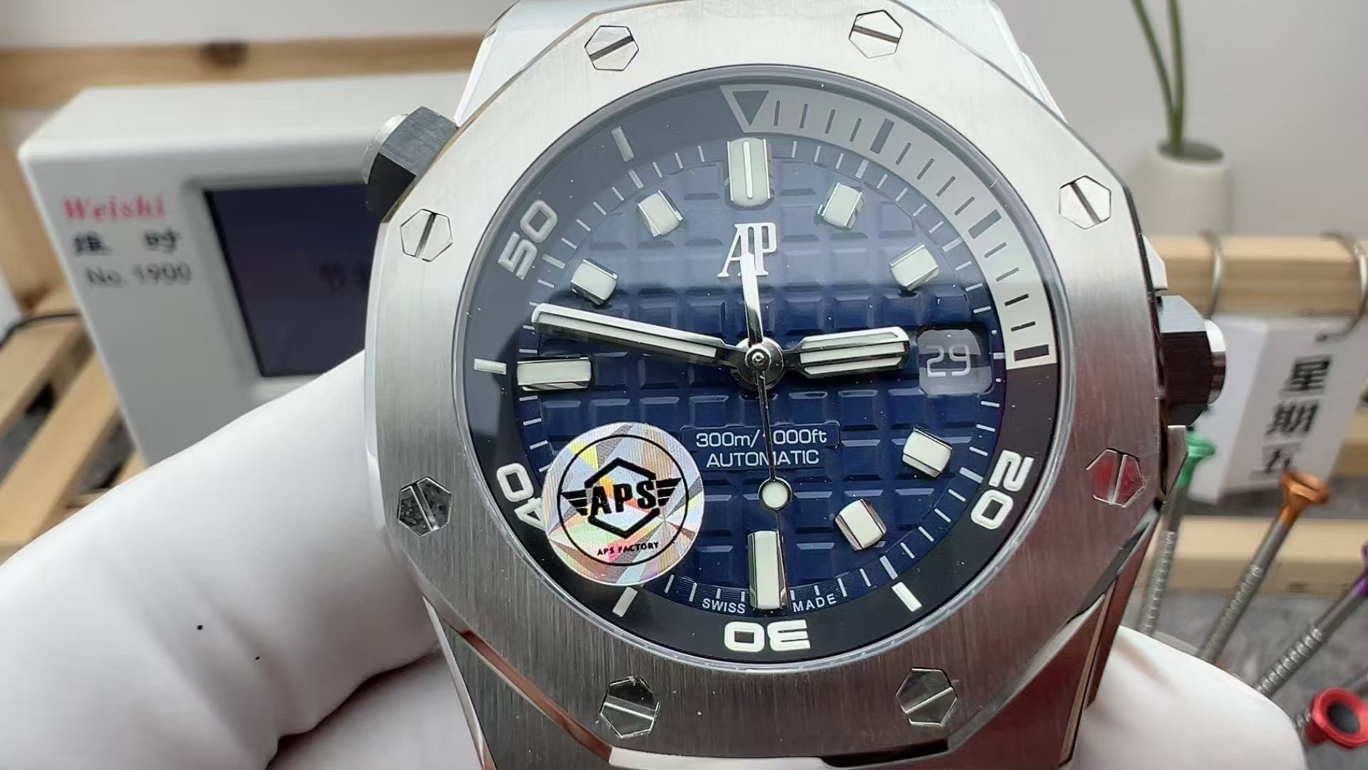 AUDEMARS PIGUET 15720ST.OO.A027CA.01