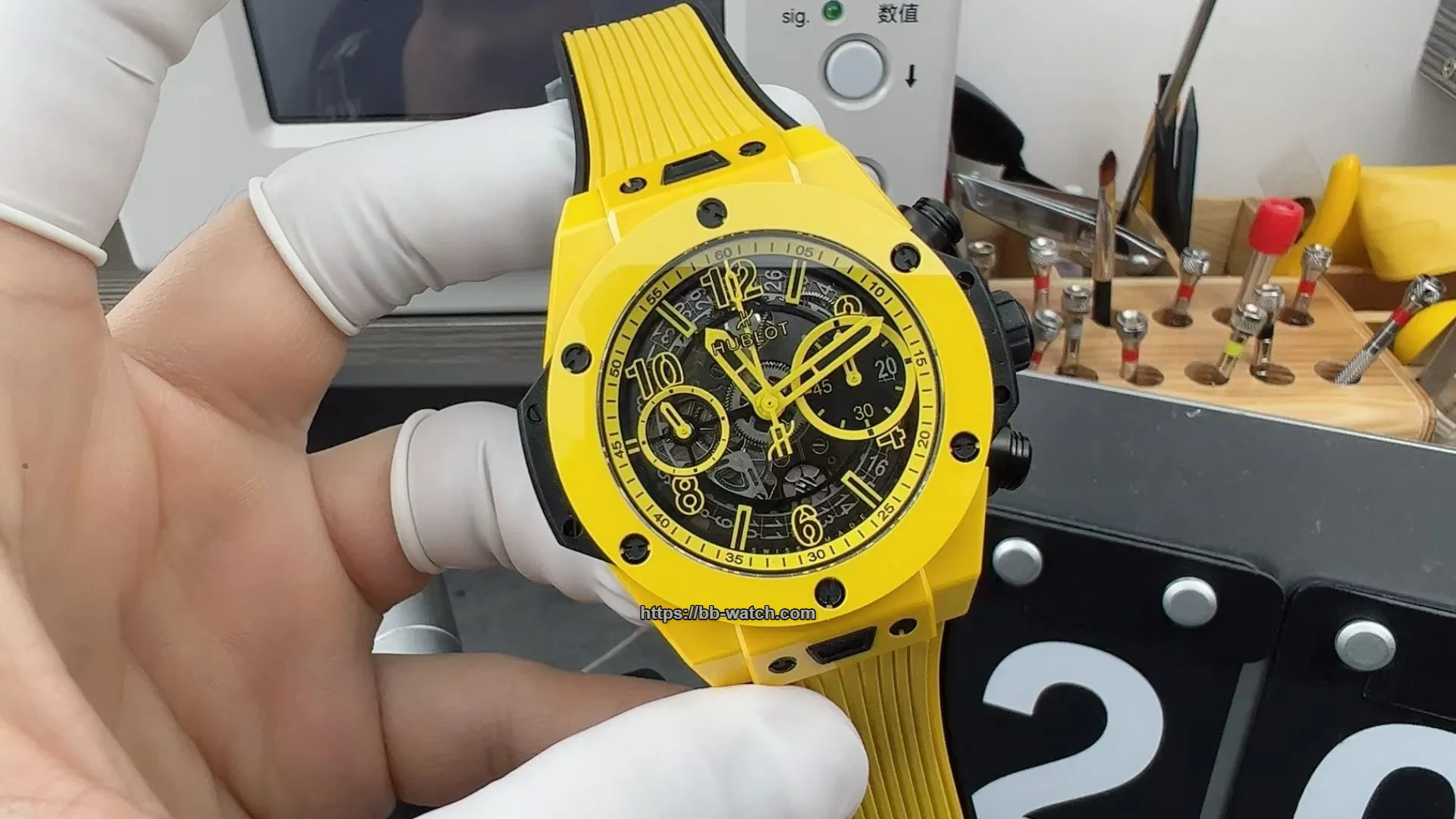HUBLOT 441.CY.471Y.RX