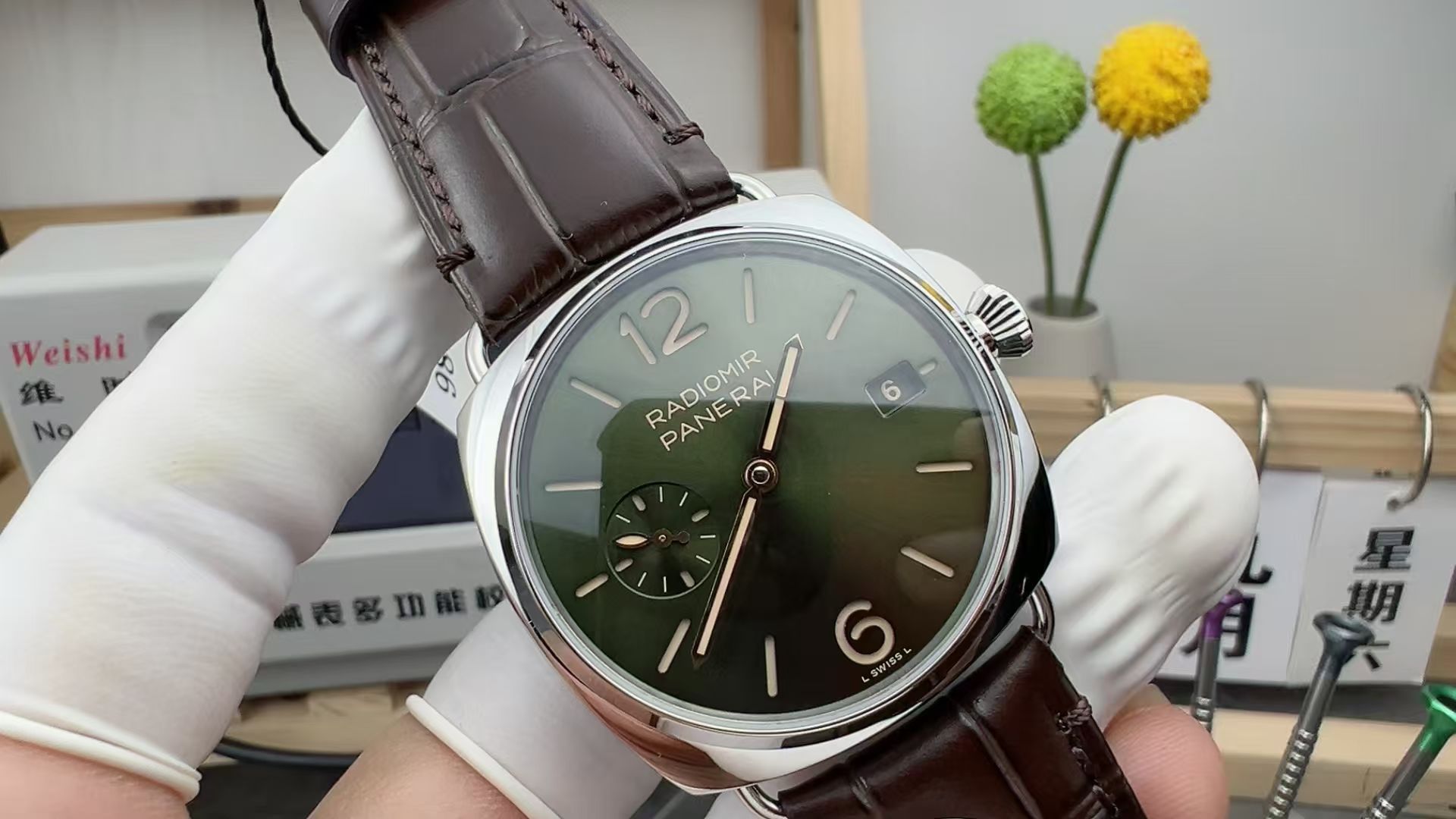 PANERAI PAM1386