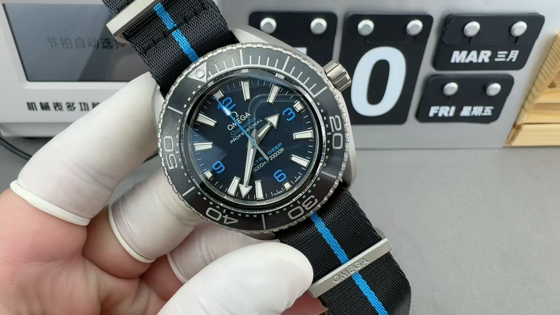 OMEGA 215.32.46.21.03.001