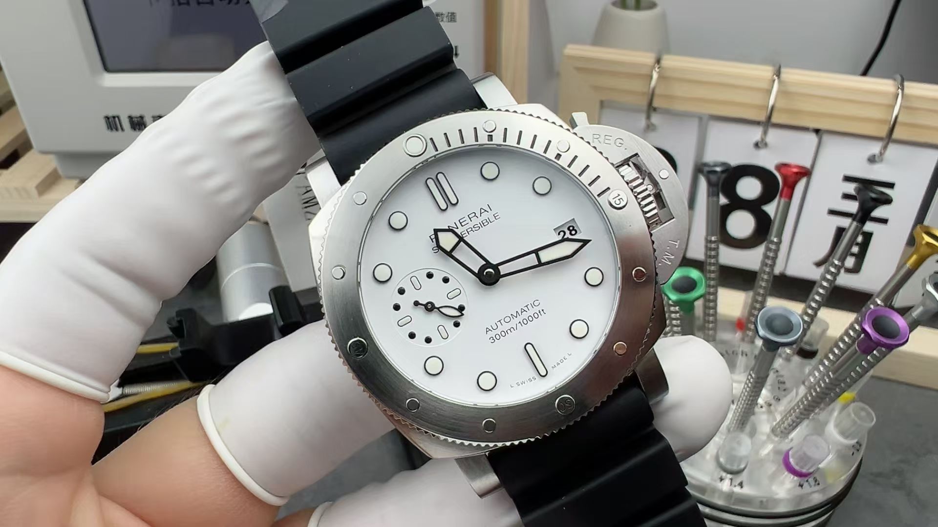 PANERAI PAM1590
