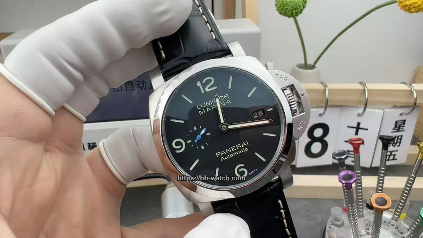 PANERAI PAM1312
