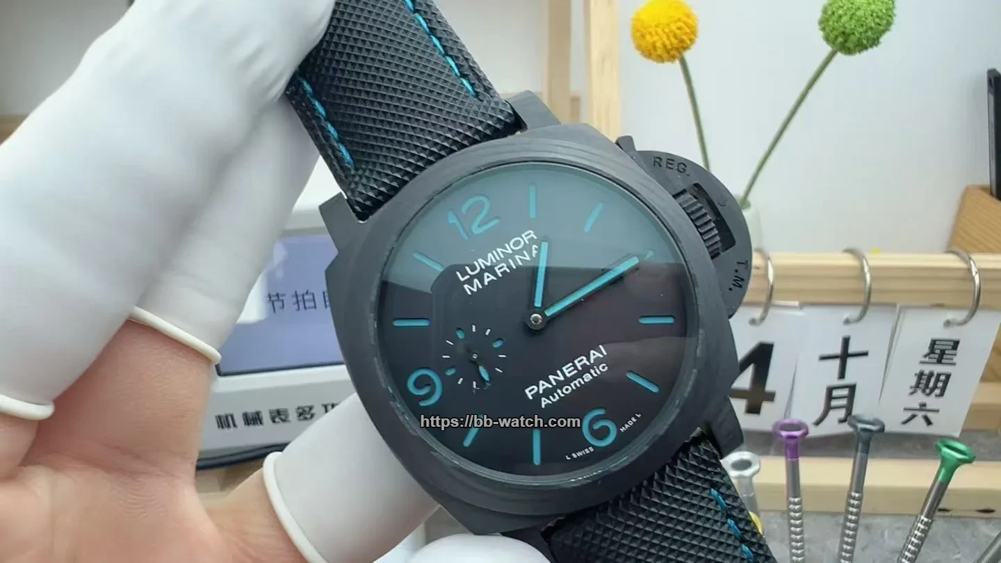 PANERAI PAM1661