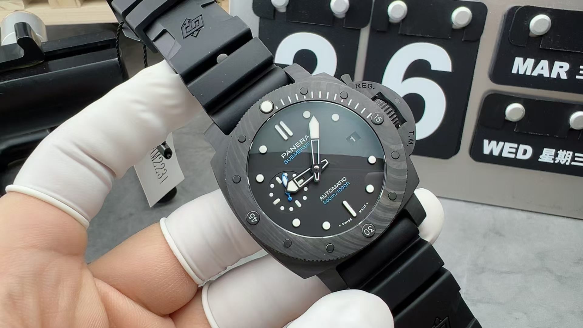 PANERAI PAM2231