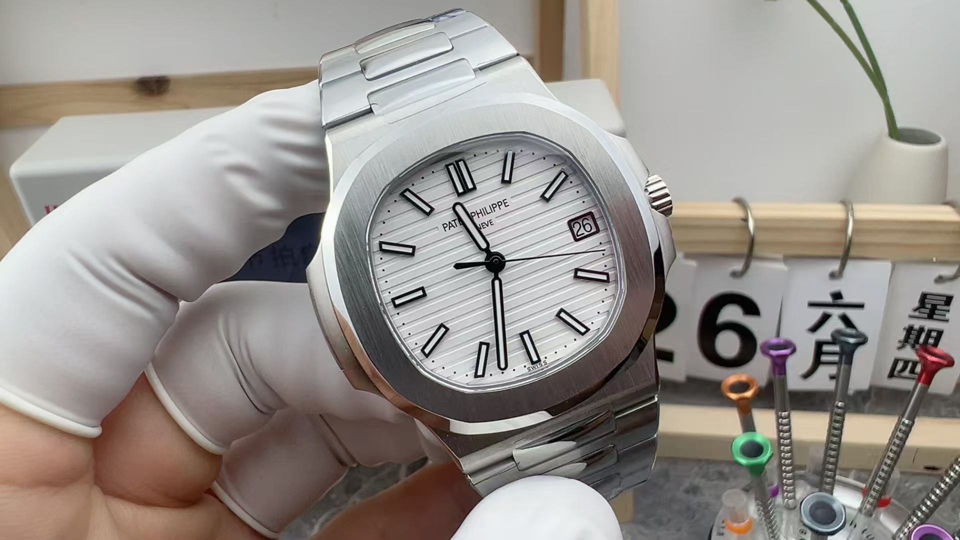 PATEK PHILIPPE 5711/1A-018 (副本)