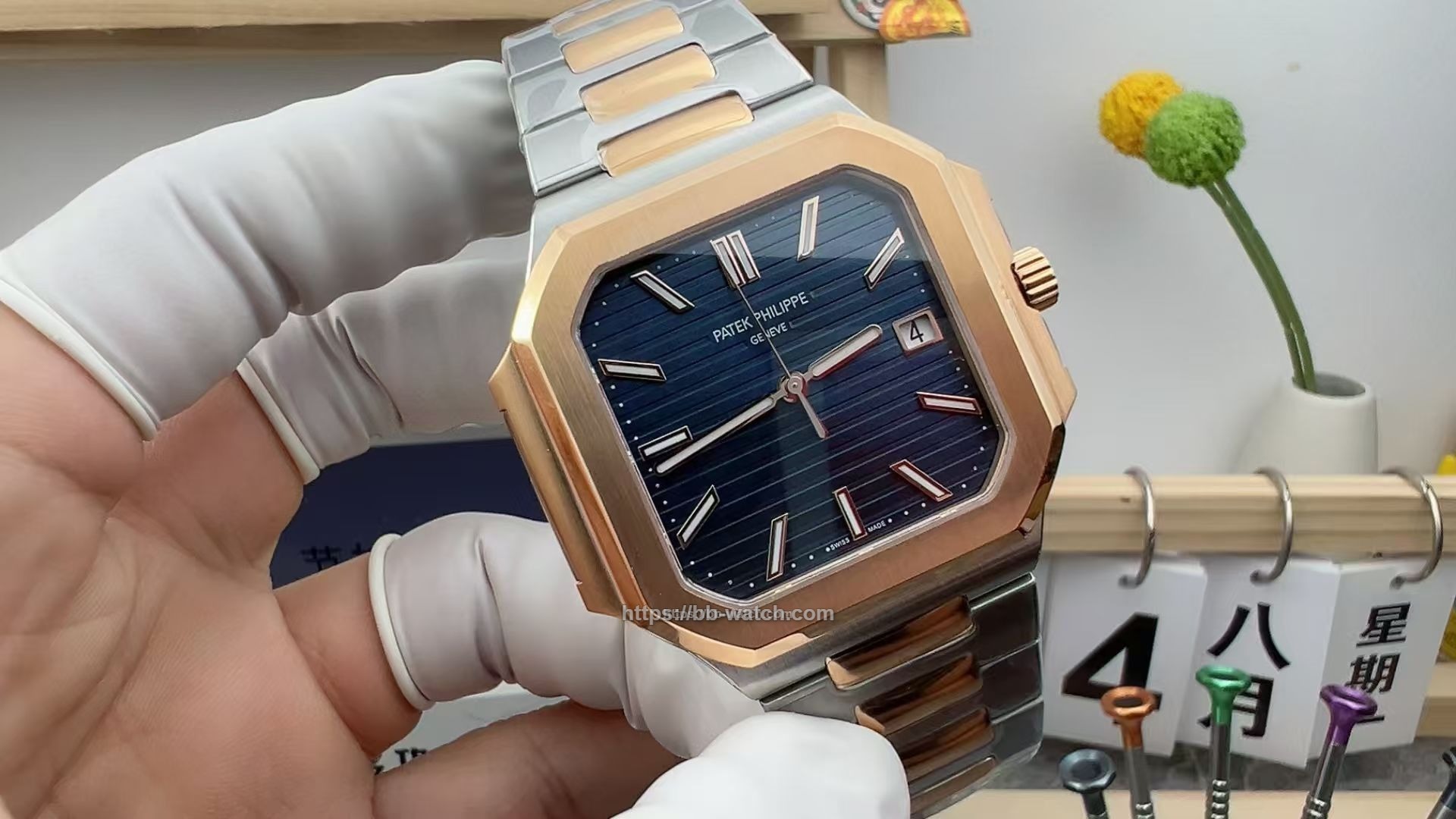 PATEK PHILIPPE 5821/1AR-001