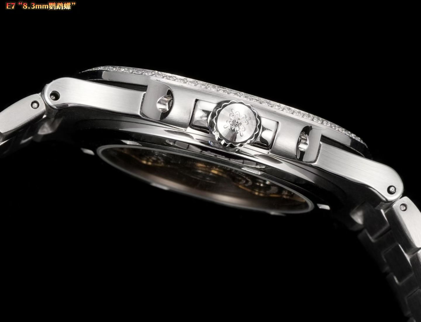 PATEK PHILIPPE Nautilus 5711