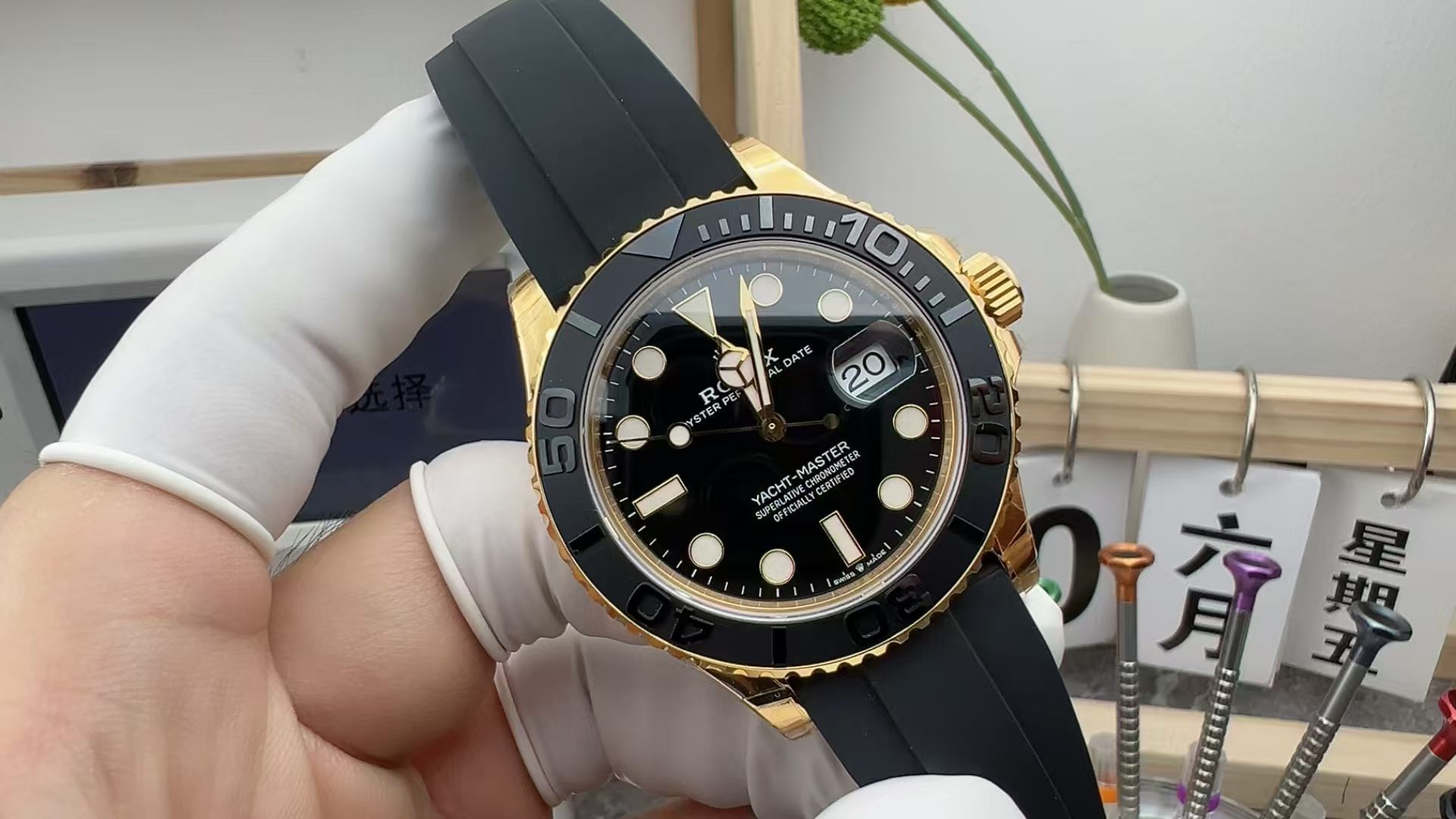 ROLEX YM226655