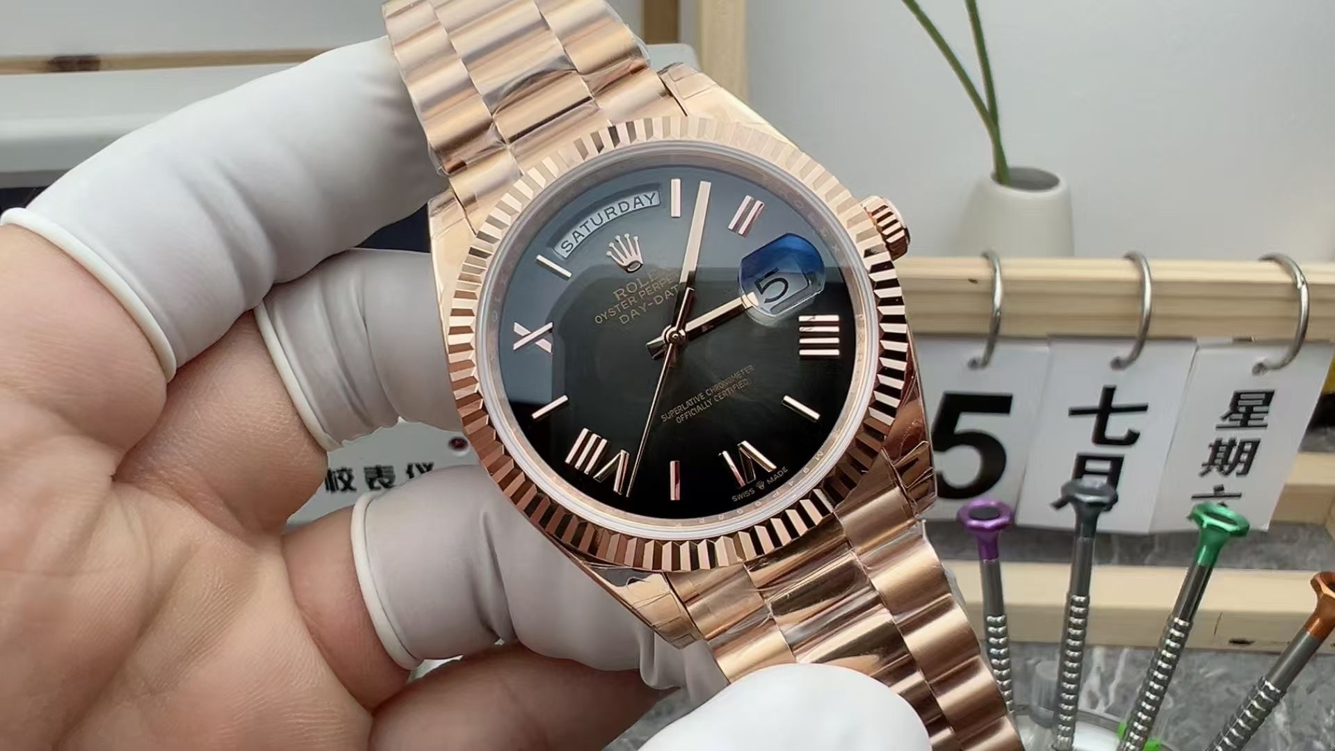 ROLEX 