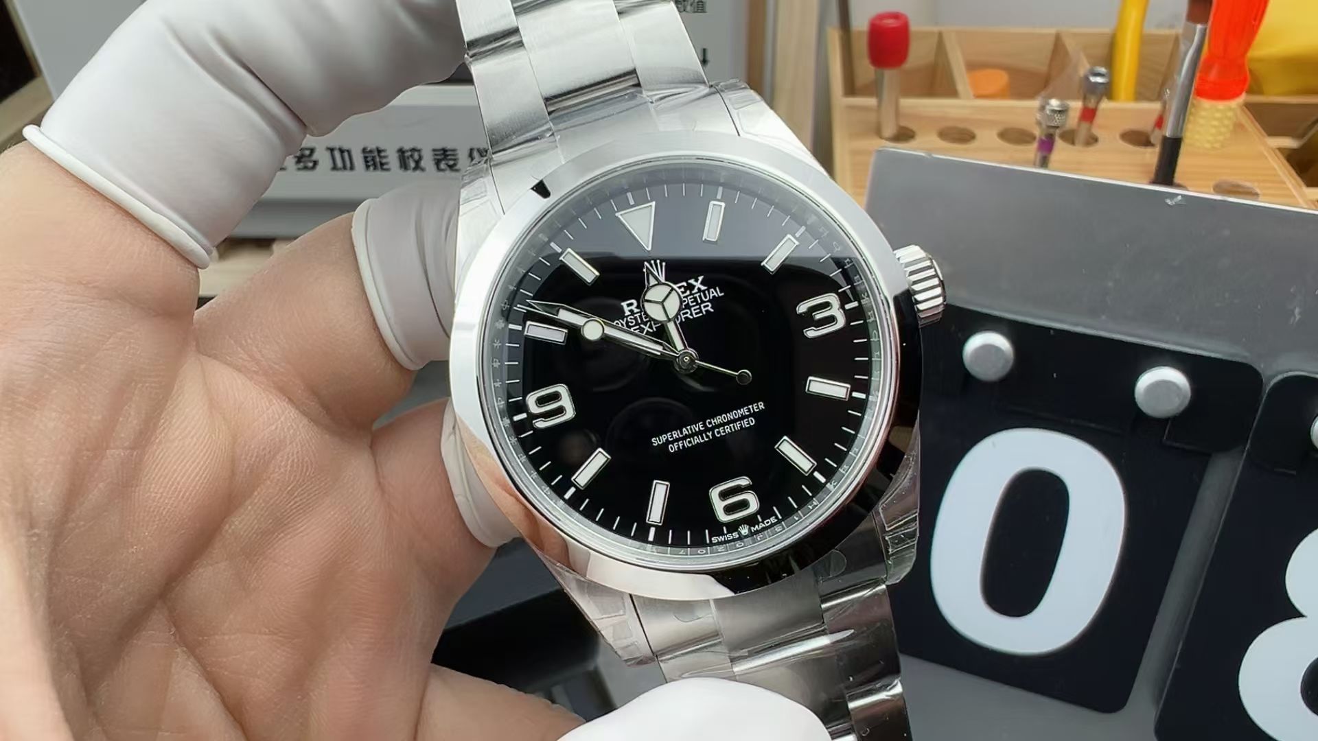 ROLEX 224270
