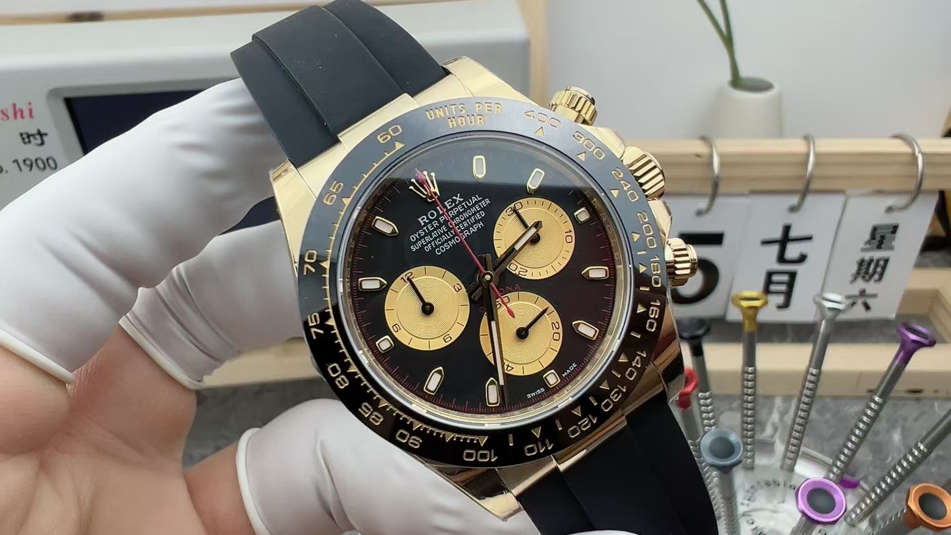 ROLEX 116518
