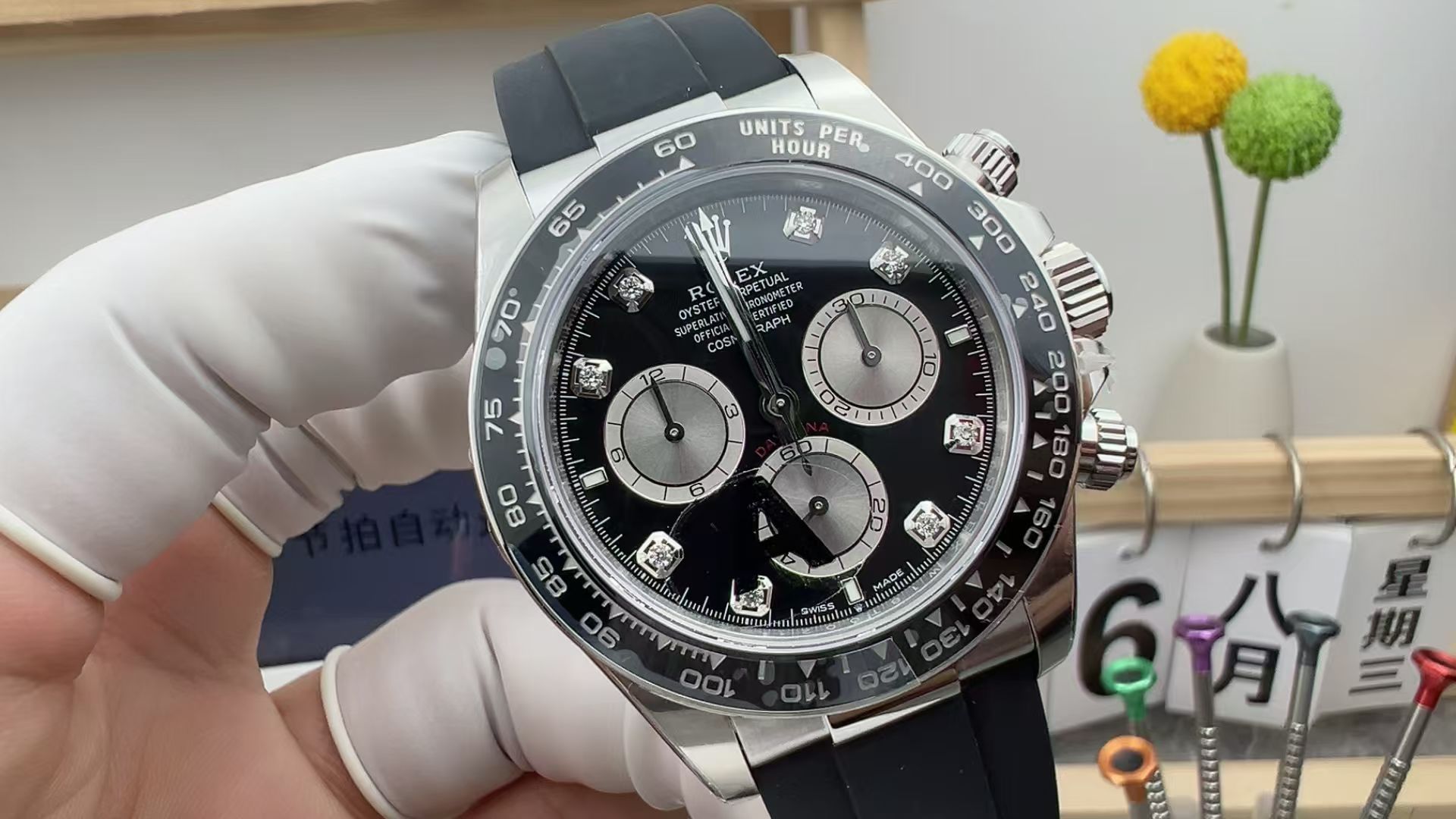 ROLEX 126518LN-Black (副本) (副本)