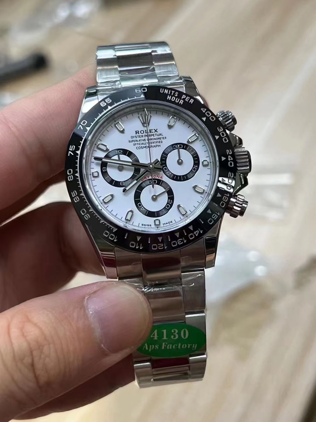 ROLEX VS116500LN-White