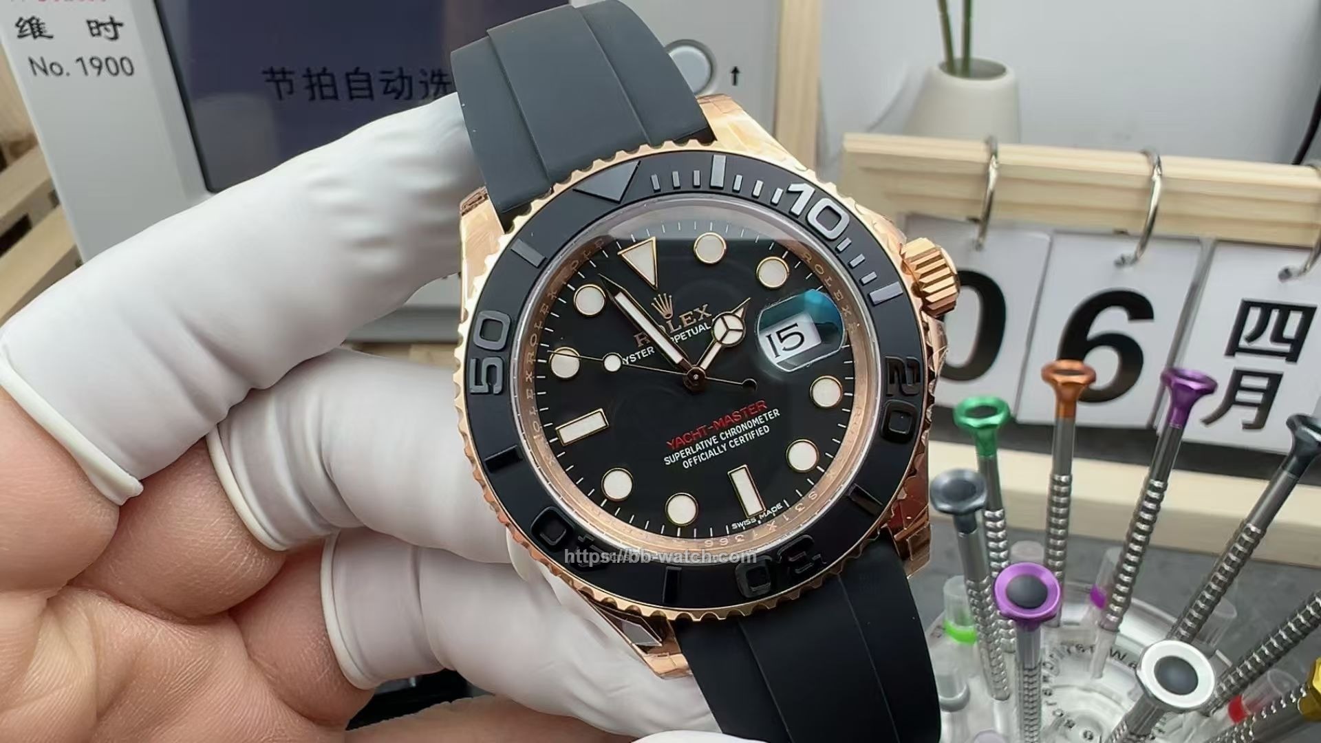 ROLEX YM126655