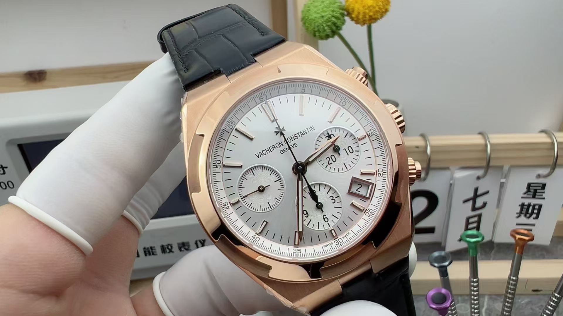 VACHERON CONSTANTIN 