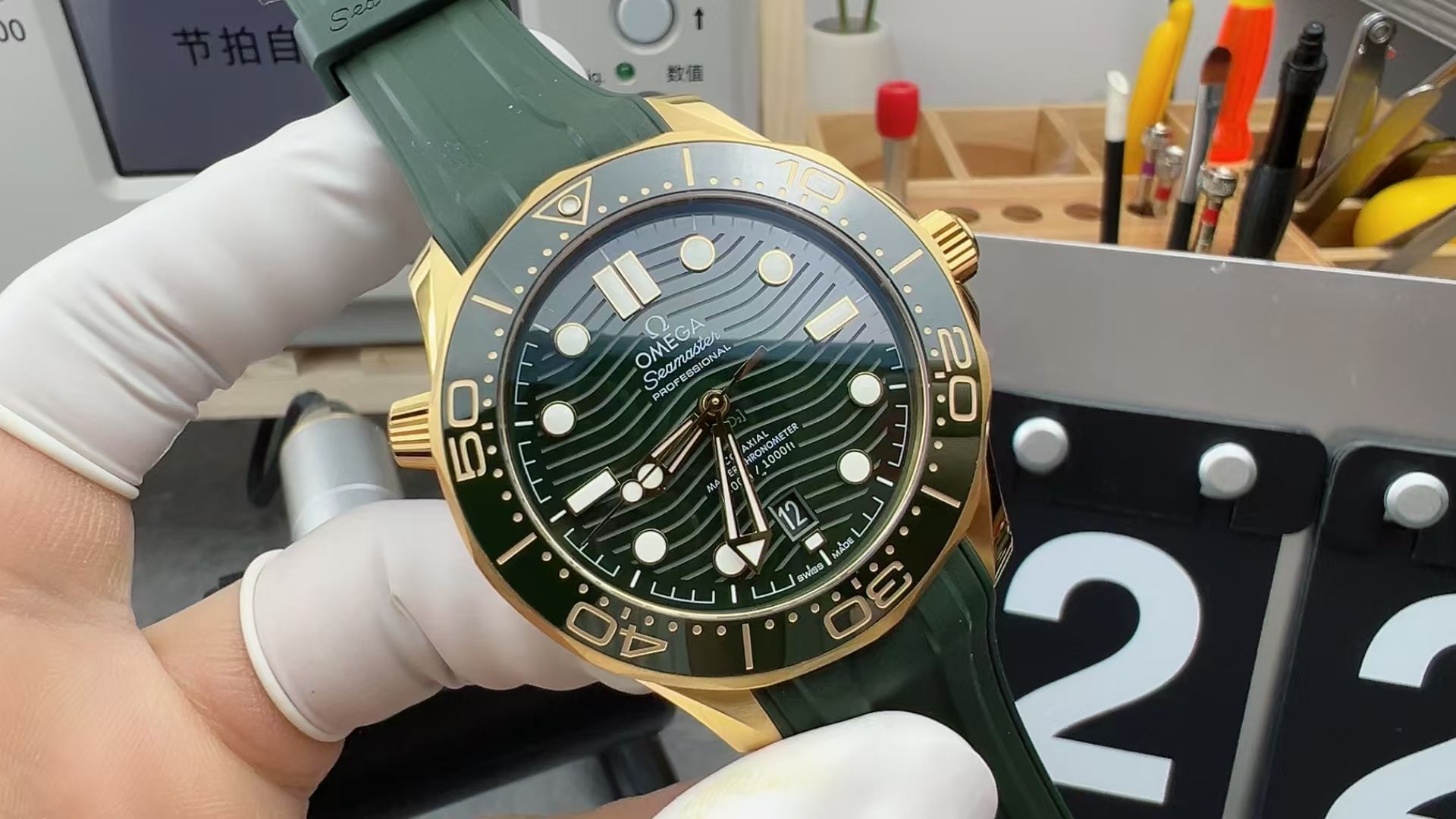 OMEGA 210.62.42.20.10.001